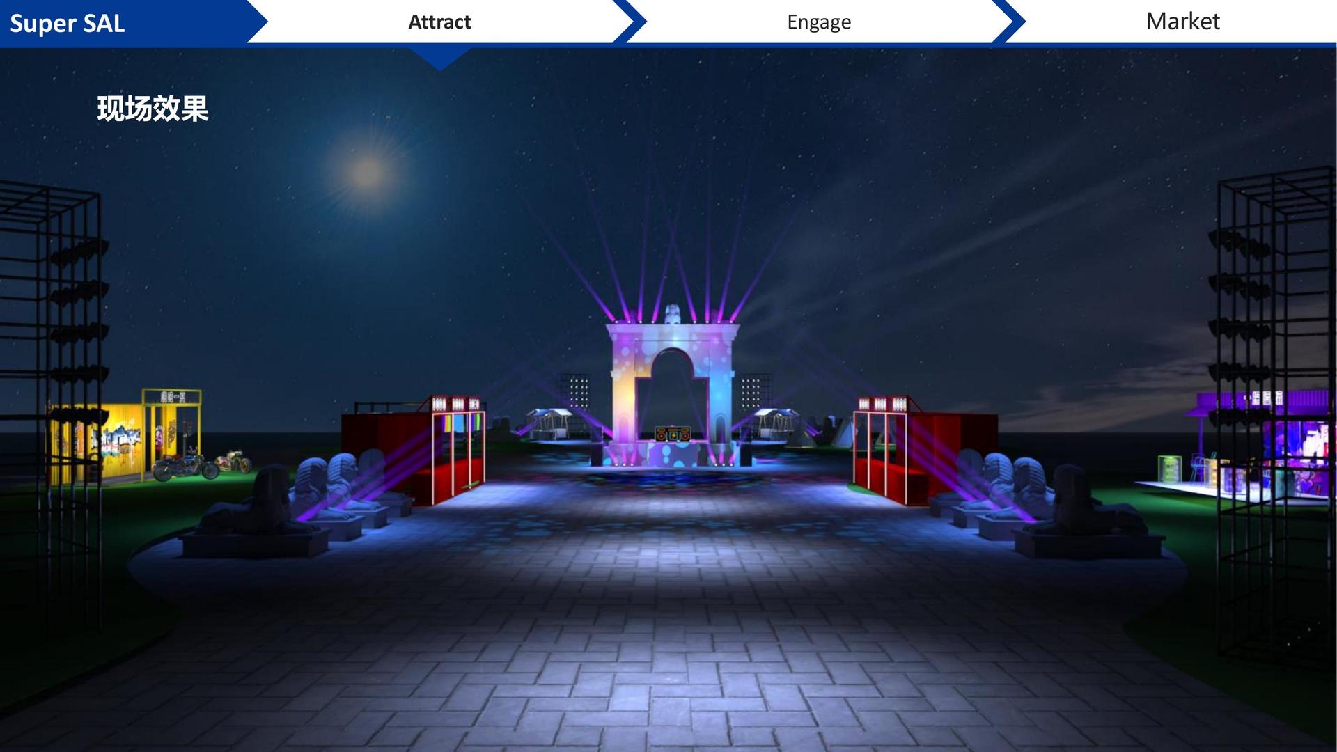 蓝启传媒文化启动新一轮文化内容策划计划