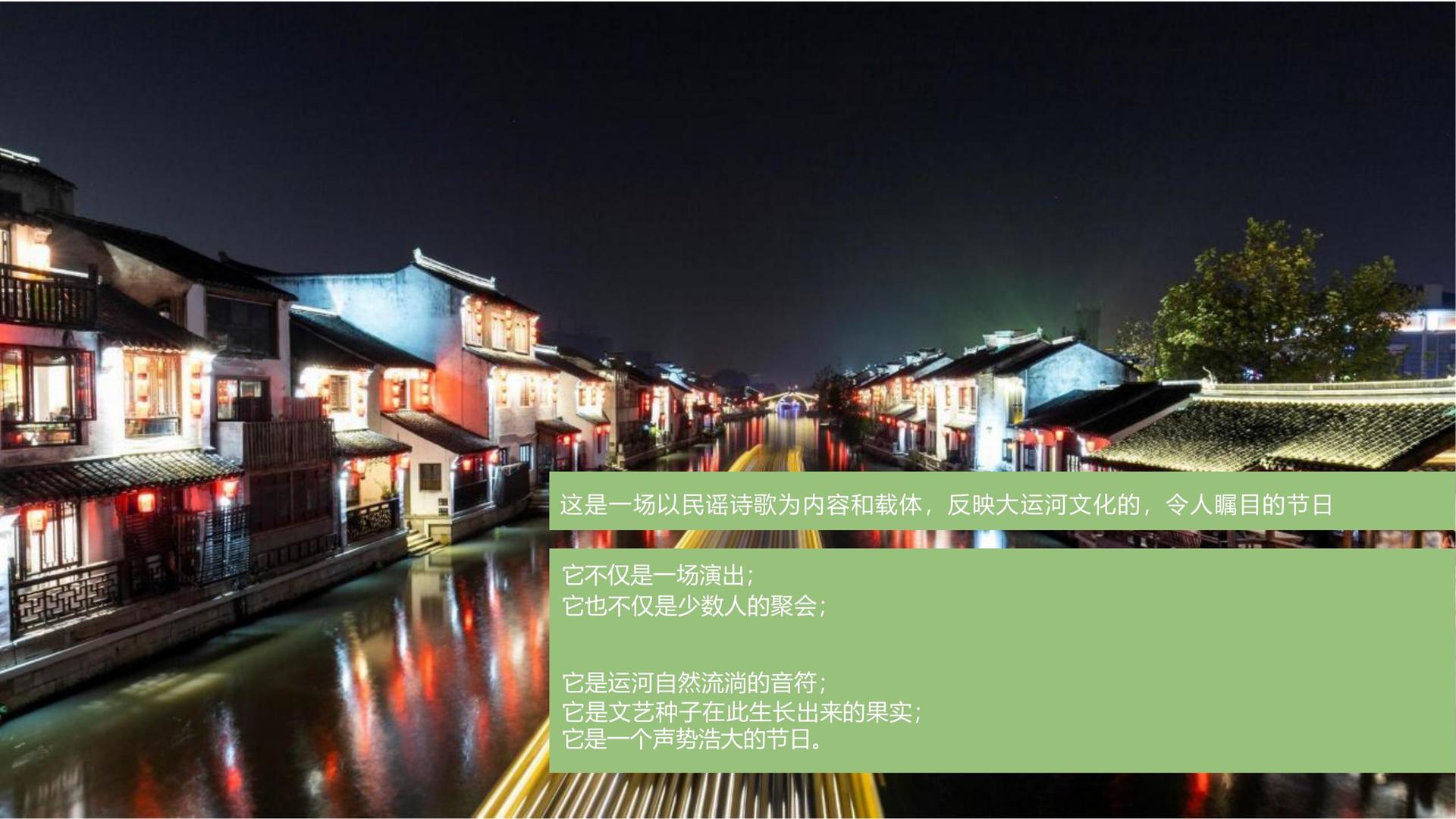 蓝启传媒文化完成年度重点项目阶段性成果发布